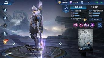 马超的最新爆料,娱乐圈幕后真相大曝光！  第1张