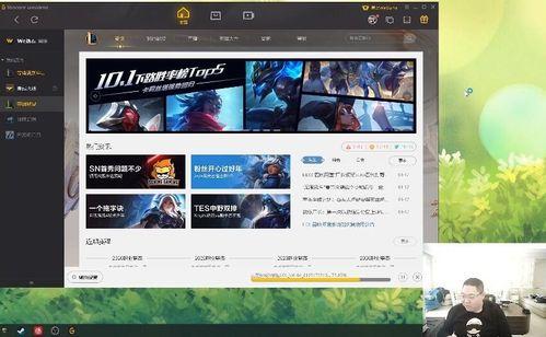 崇州直播爆料事件最新,揭秘背后真相与网络舆论风暴