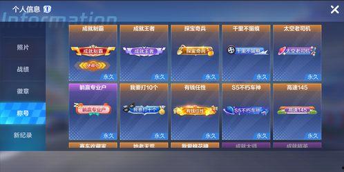 最新爆料内容显示,行业巨变背后的惊人内幕  第1张