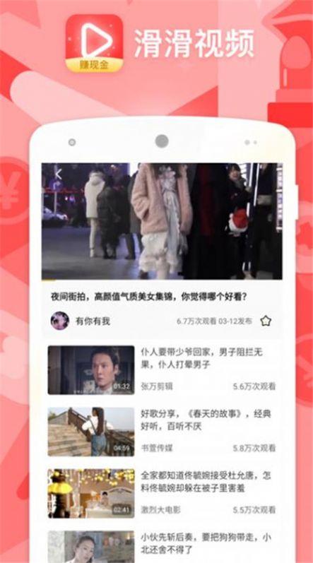 爆料吴磊知乎视频下载安装,揭秘吴磊知乎视频下载安装全过程 第1张 爆料吴磊知乎视频下载安装,揭秘吴磊知乎视频下载安装全过程 第1张