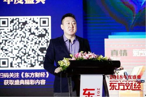 东方财经海氏爆料新闻最新,揭秘行业最新动态,深度解析市场走向 第1张 东方财经海氏爆料新闻最新,揭秘行业最新动态,深度解析市场走向 第1张