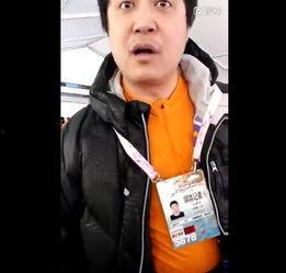 央视记者被爆料视频播放,央视记者被爆料视频引发舆论风波