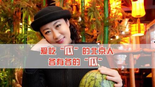 吃瓜娱乐 八卦,揭秘明星背后的八卦秘闻  第3张