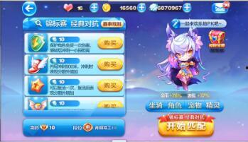 须弥新角色爆料攻略视频,揭秘爆料视频中的隐藏技巧与策略  第2张