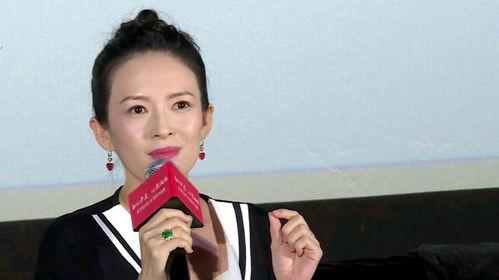 章子怡离婚爆料真相视频,揭秘背后惊人内幕 第1张 章子怡离婚爆料真相视频,揭秘背后惊人内幕 第1张