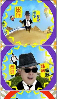 最新情况爆料图片素材 第1张 最新情况爆料图片素材 第1张